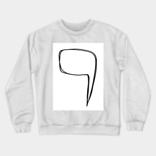 speech bubble Crewneck Sweatshirt